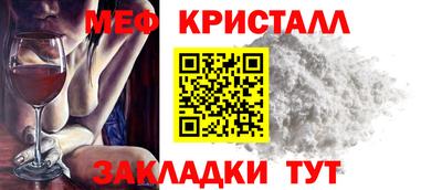 экстази Бугуруслан