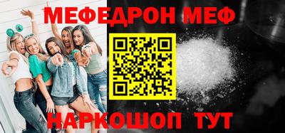 экстази Бугуруслан
