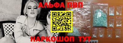 кокс Партизанск