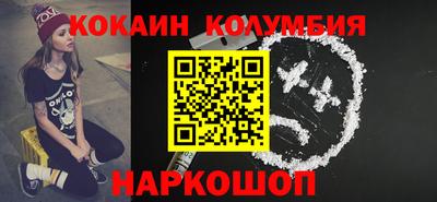 экстази Бугуруслан