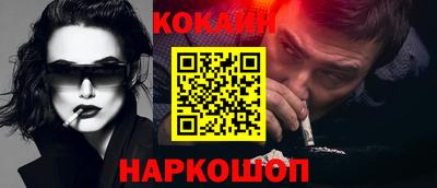 твердый Бузулук