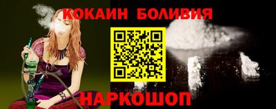 экстази Бугуруслан