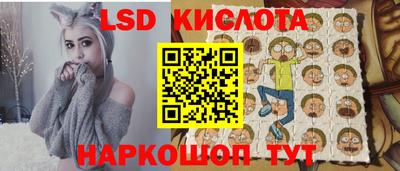 твердый Бузулук