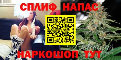 твердый Бузулук