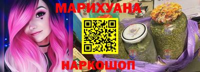 твердый Бузулук