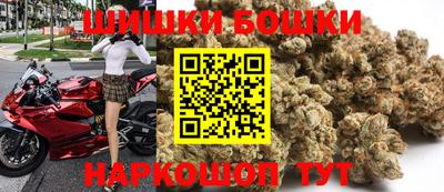 экстази Бугуруслан