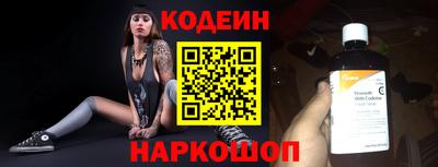 каннабис Кохма