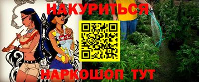 экстази Бугуруслан