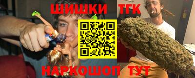 экстази Бугуруслан