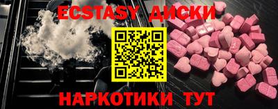 каннабис Кохма