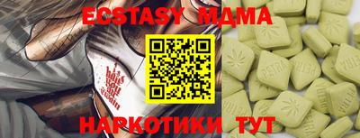 твердый Бузулук