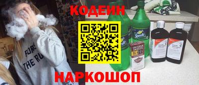 mdpv Котовск
