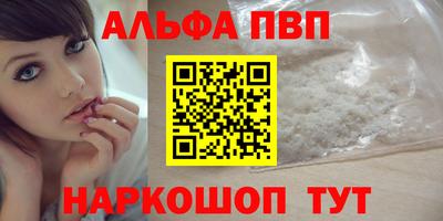 твердый Бузулук