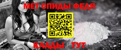 экстази Бугуруслан