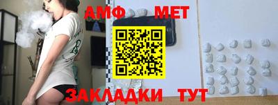 экстази Бугуруслан