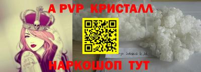 твердый Бузулук