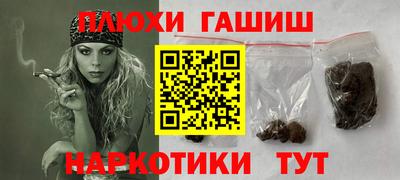 твердый Бузулук