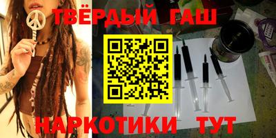 твердый Бузулук