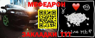 твердый Бузулук