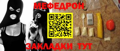 экстази Бугуруслан
