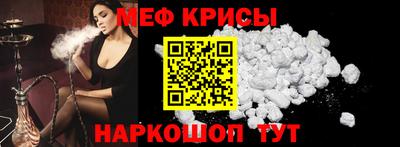 твердый Бузулук