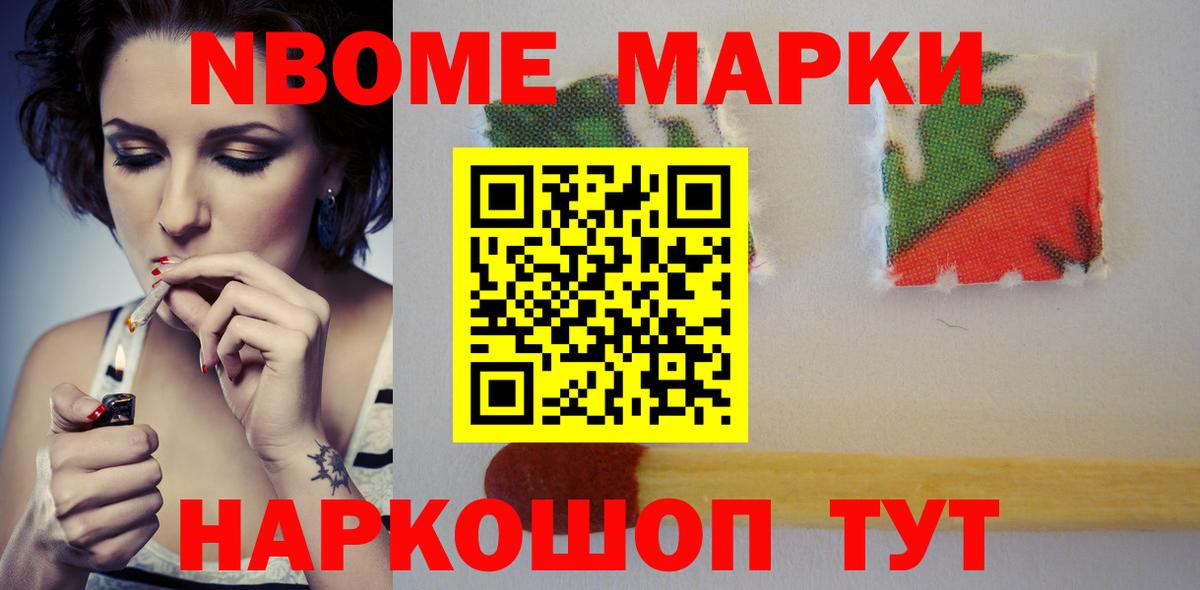 гидра ССЫЛКА  ЛСД экстази кислота  Лсд 25 экстази кислота  Вход с VPN  Подольск 