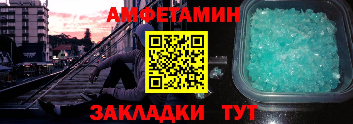 Первитин витя  Первитин витя  Вход с VPN  Подольск 
